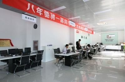 揭秘北京奧之杰奧迪汽車(chē)維修模式 專業(yè)高效，打造汽車(chē)服務(wù)新標(biāo)桿